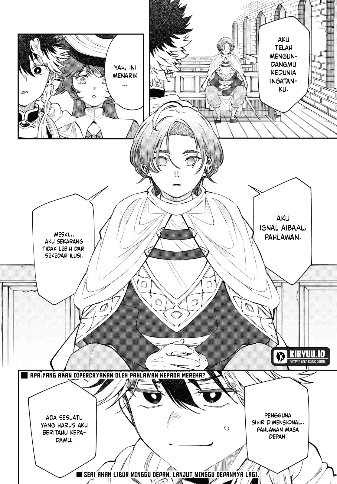 Albus Changes the World Chapter 84 - halaman 19