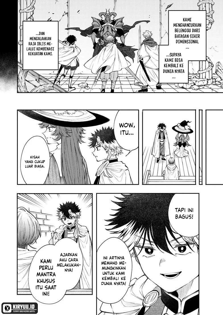 Albus Changes the World Chapter 85 - halaman 11