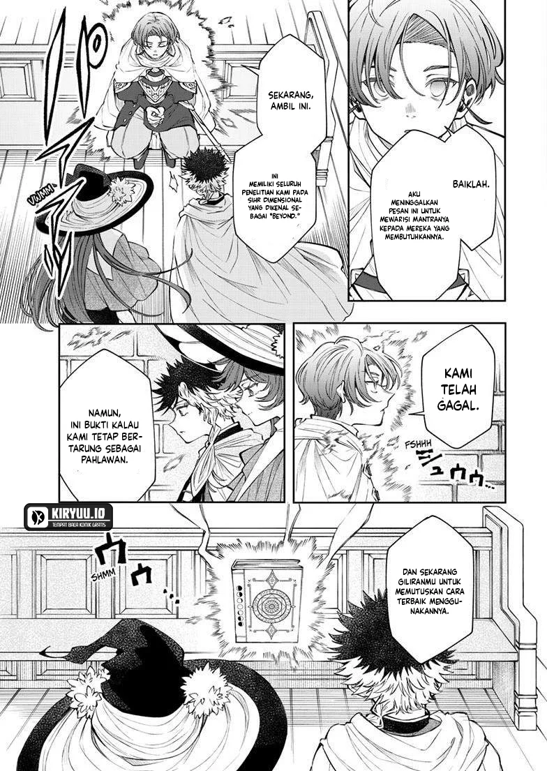 Albus Changes the World Chapter 85 - halaman 12