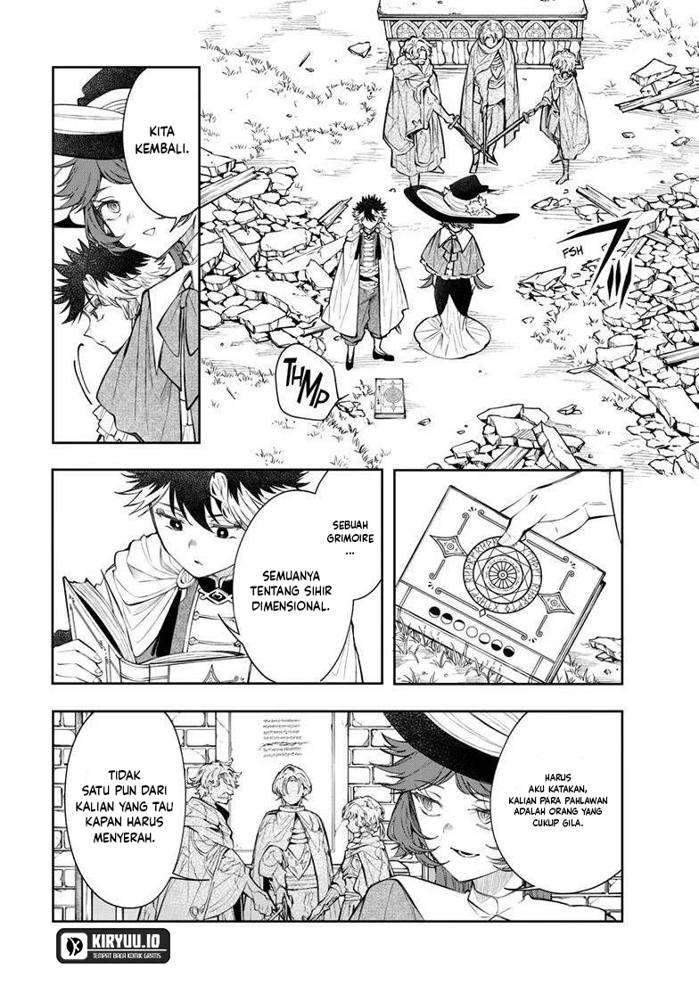 Albus Changes the World Chapter 85 - halaman 13