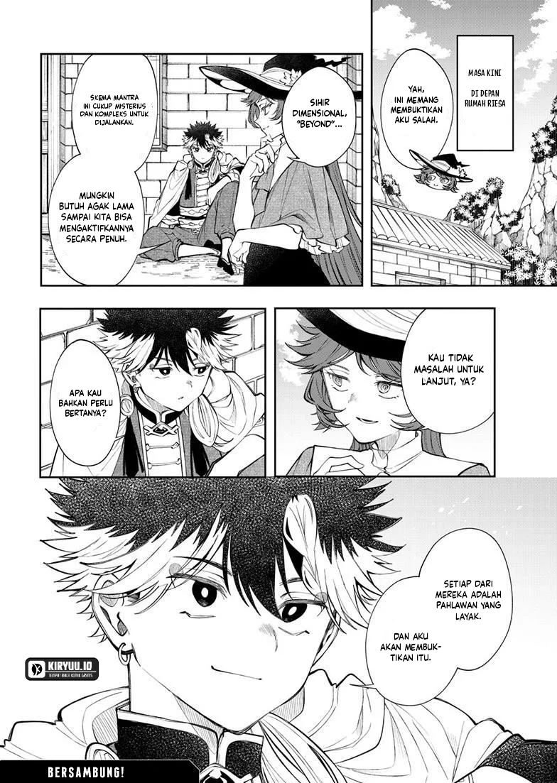 Albus Changes the World Chapter 85 - halaman 15