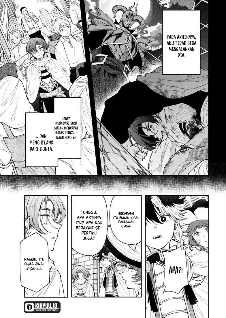 Albus Changes the World Chapter 85 - halaman 2