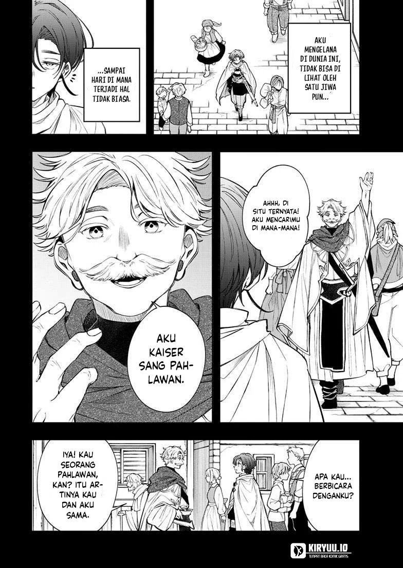 Albus Changes the World Chapter 85 - halaman 3