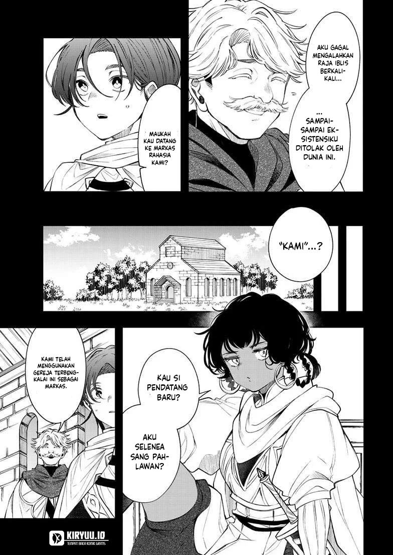 Albus Changes the World Chapter 85 - halaman 4