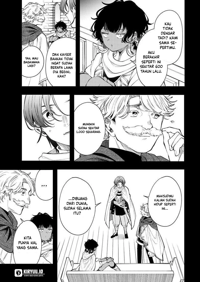 Albus Changes the World Chapter 85 - halaman 6