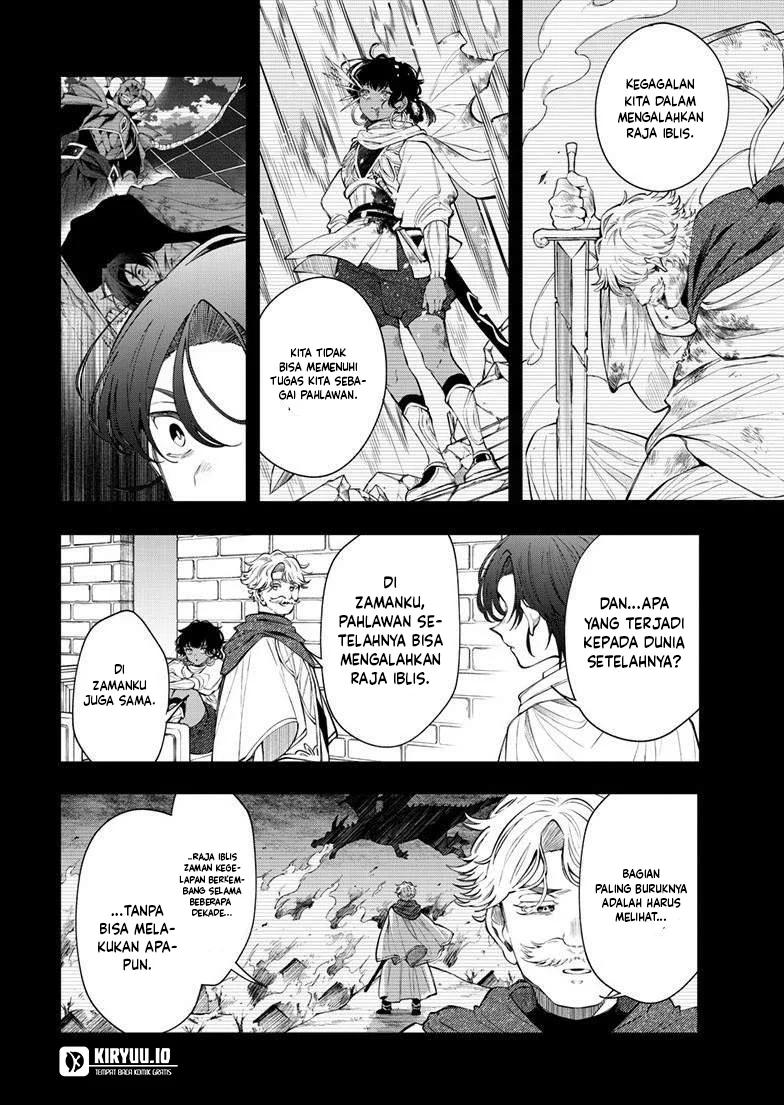 Albus Changes the World Chapter 85 - halaman 7