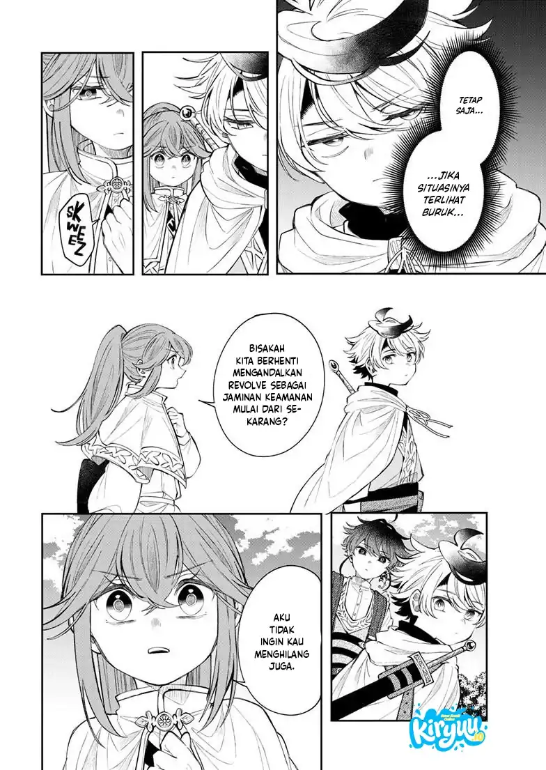 Albus Changes the World Chapter 86 - halaman 11