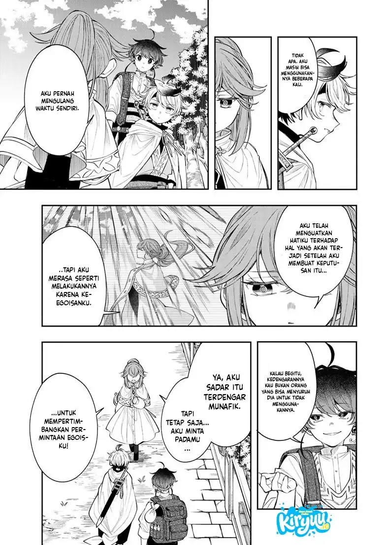Albus Changes the World Chapter 86 - halaman 12