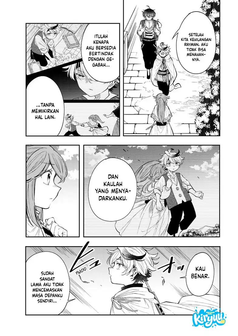 Albus Changes the World Chapter 86 - halaman 14