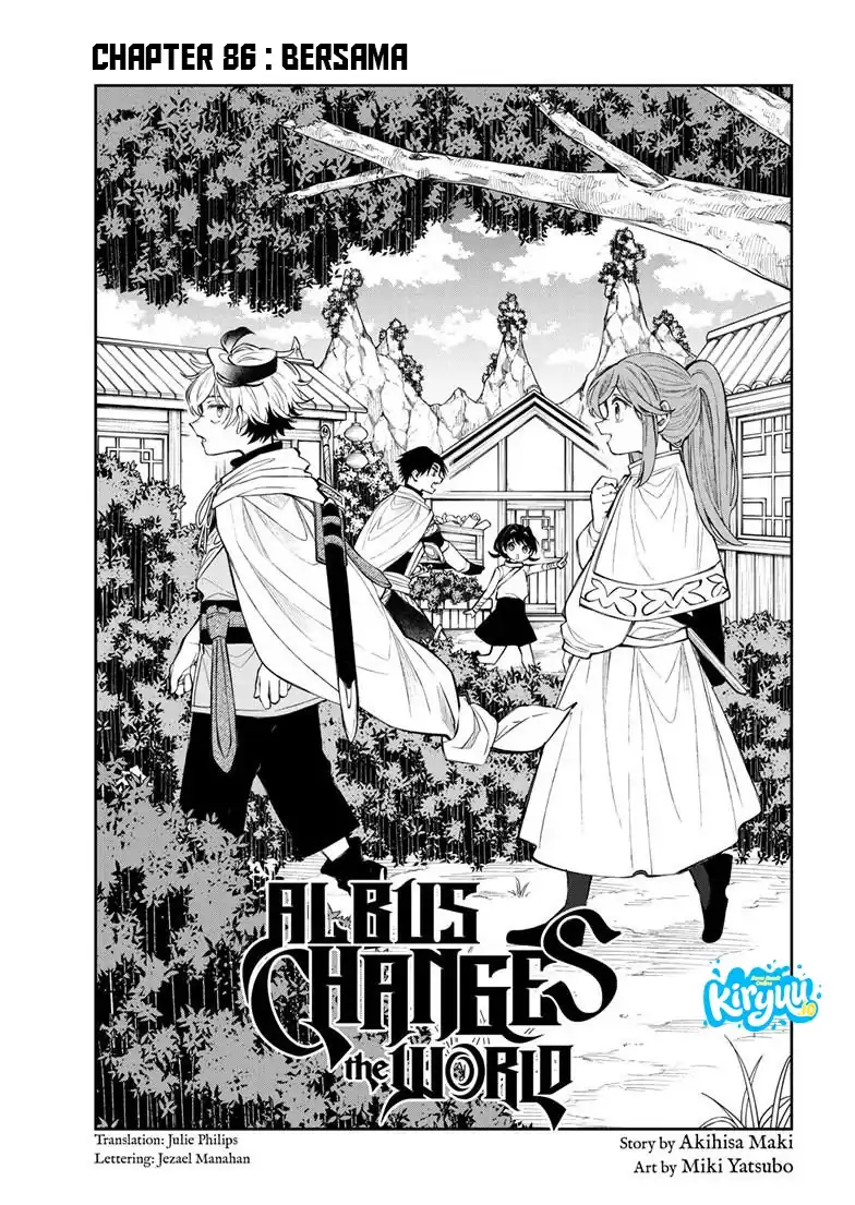 Albus Changes the World Chapter 86 - halaman 2