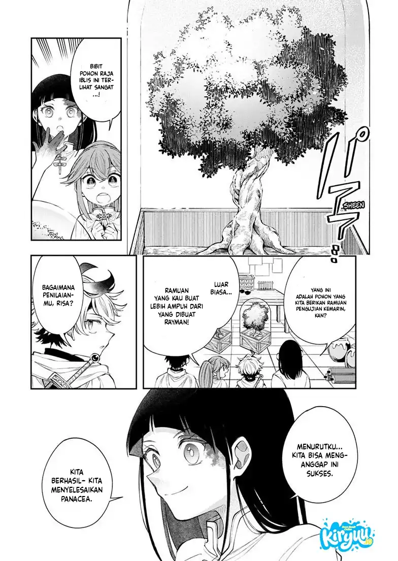 Albus Changes the World Chapter 86 - halaman 5
