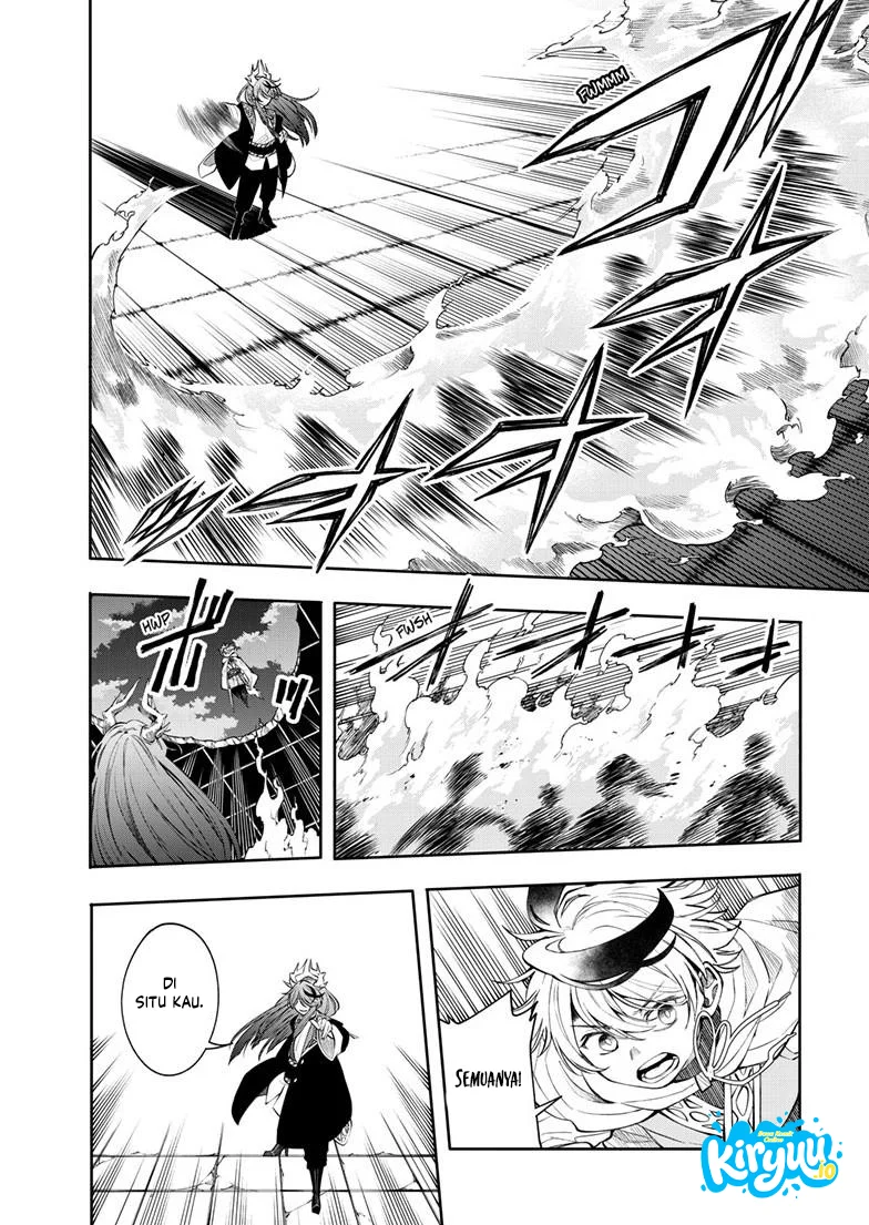 Albus Changes the World Chapter 87 - halaman 13