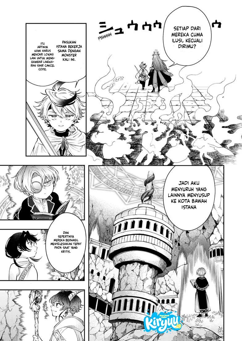 Albus Changes the World Chapter 87 - halaman 16