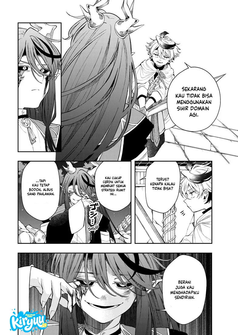 Albus Changes the World Chapter 87 - halaman 17