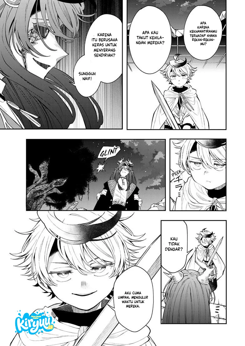 Albus Changes the World Chapter 87 - halaman 18