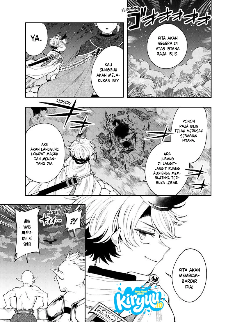 Albus Changes the World Chapter 87 - halaman 2