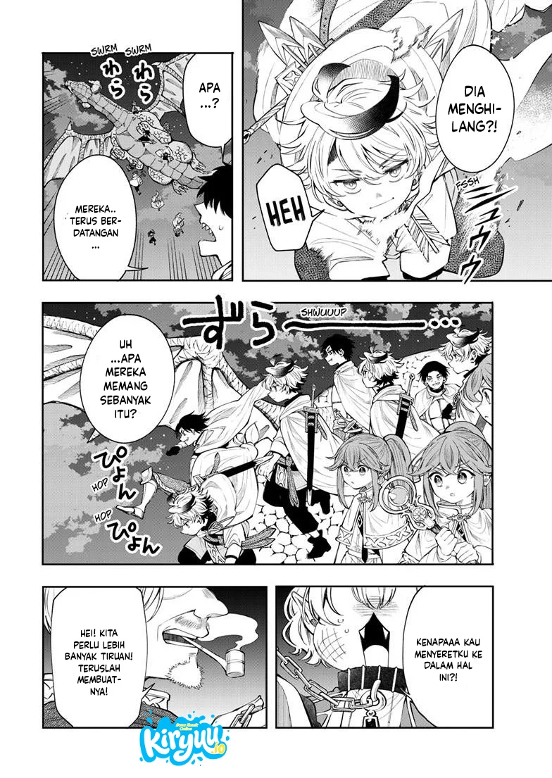 Albus Changes the World Chapter 87 - halaman 7