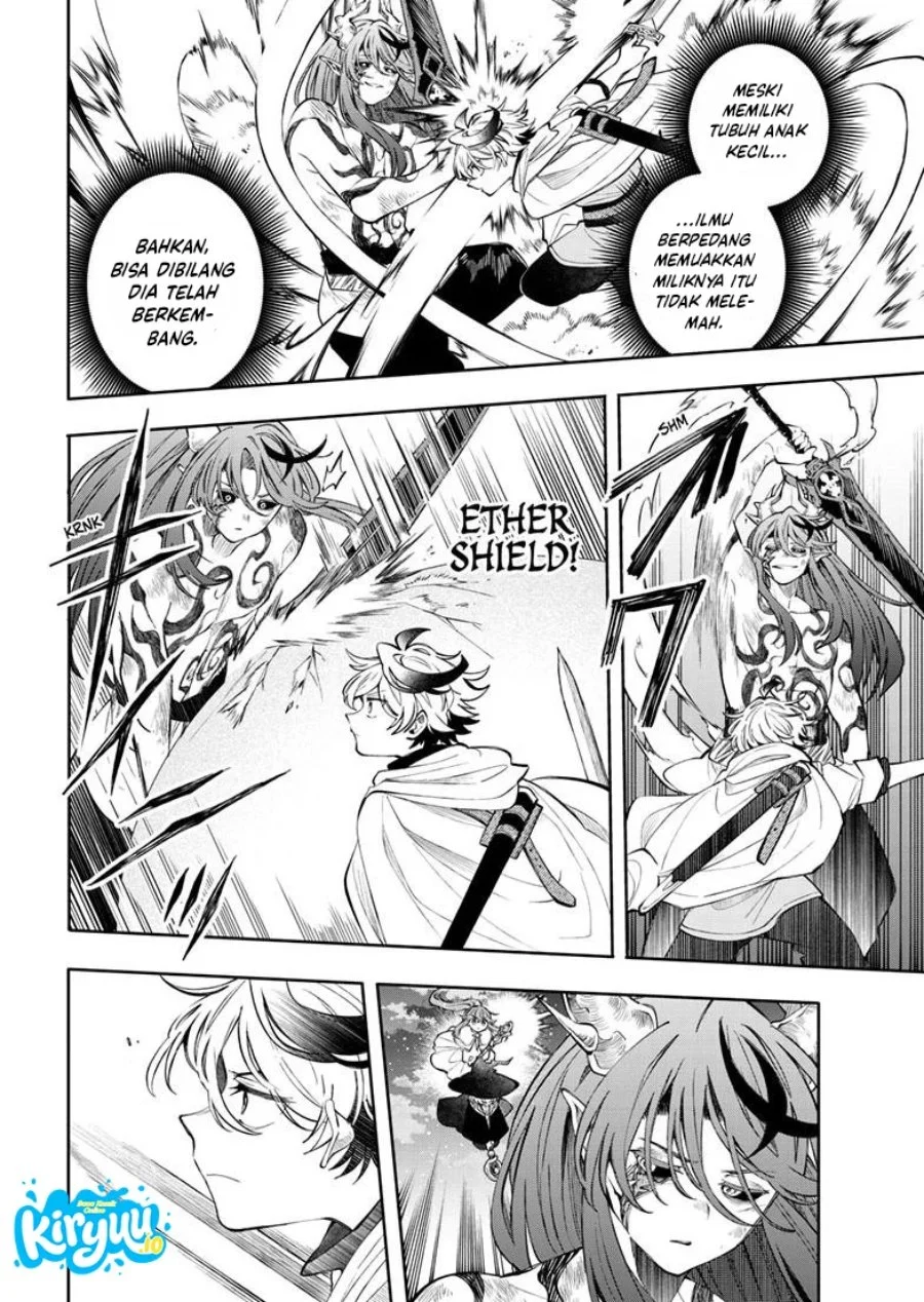 Albus Changes the World Chapter 88 - halaman 17