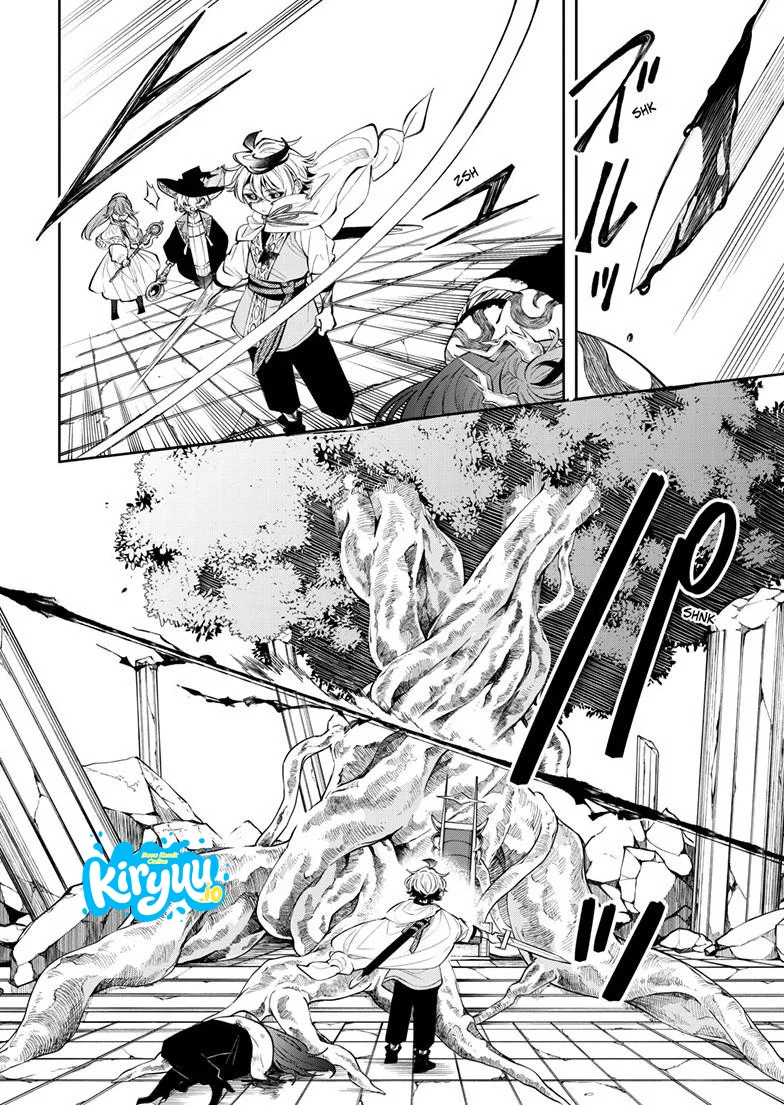 Albus Changes the World Chapter 89 - halaman 5