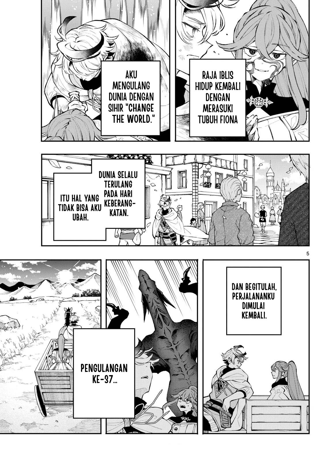Albus Changes the World Chapter 9 - halaman 1