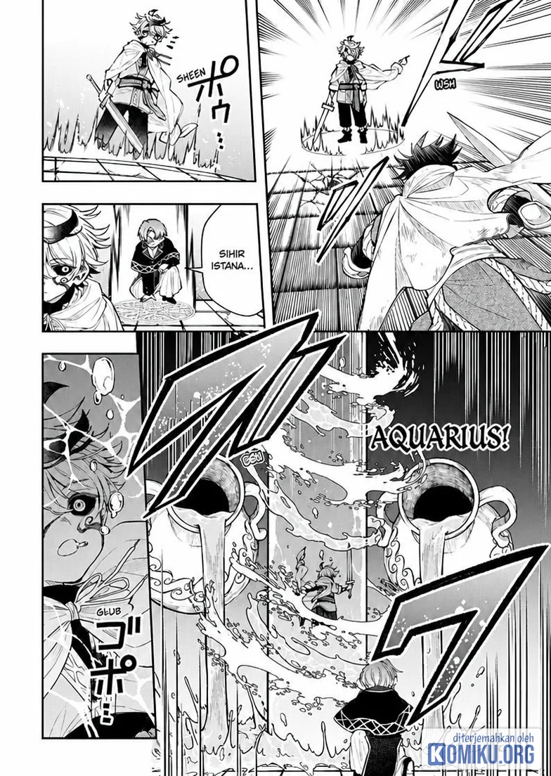 Albus Changes the World Chapter 91 - halaman 11