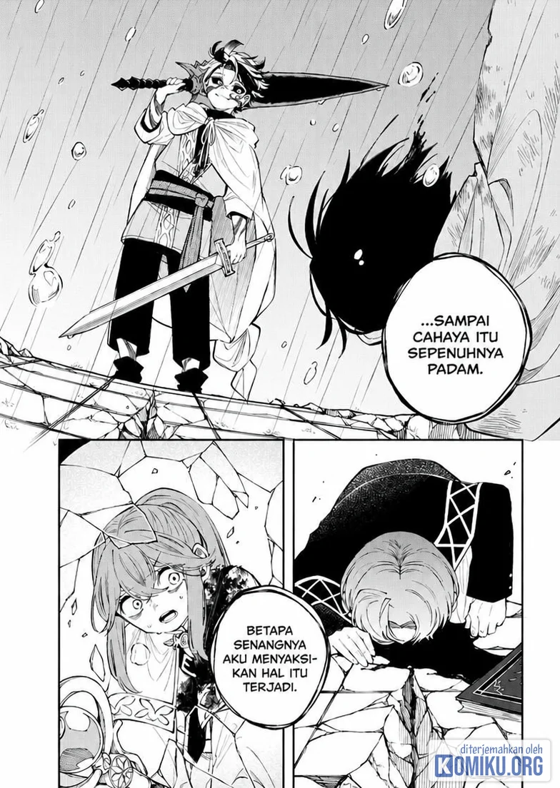 Albus Changes the World Chapter 91 - halaman 13