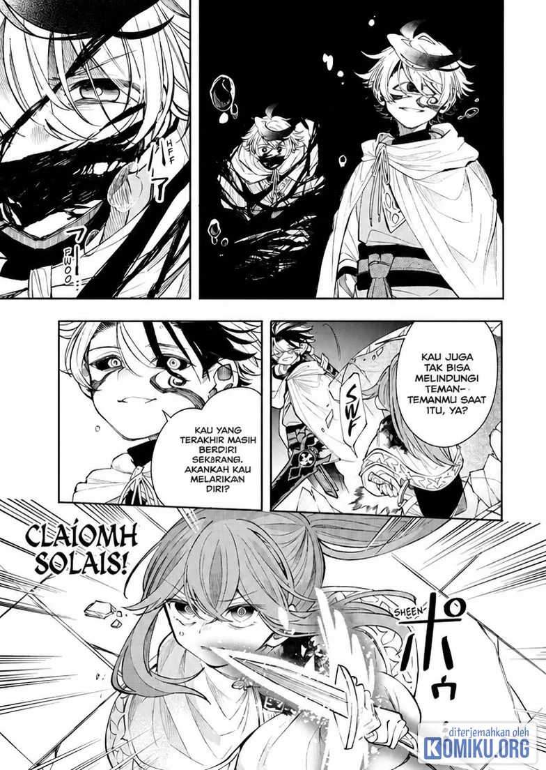 Albus Changes the World Chapter 91 - halaman 14
