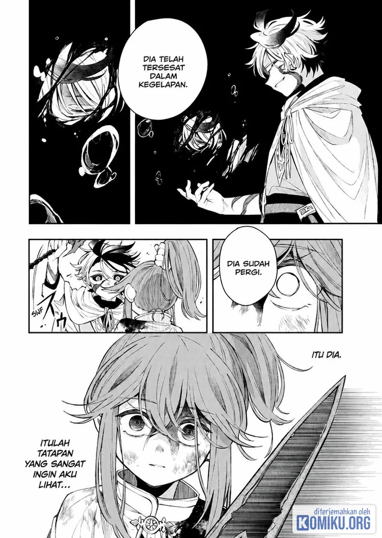 Albus Changes the World Chapter 91 - halaman 17