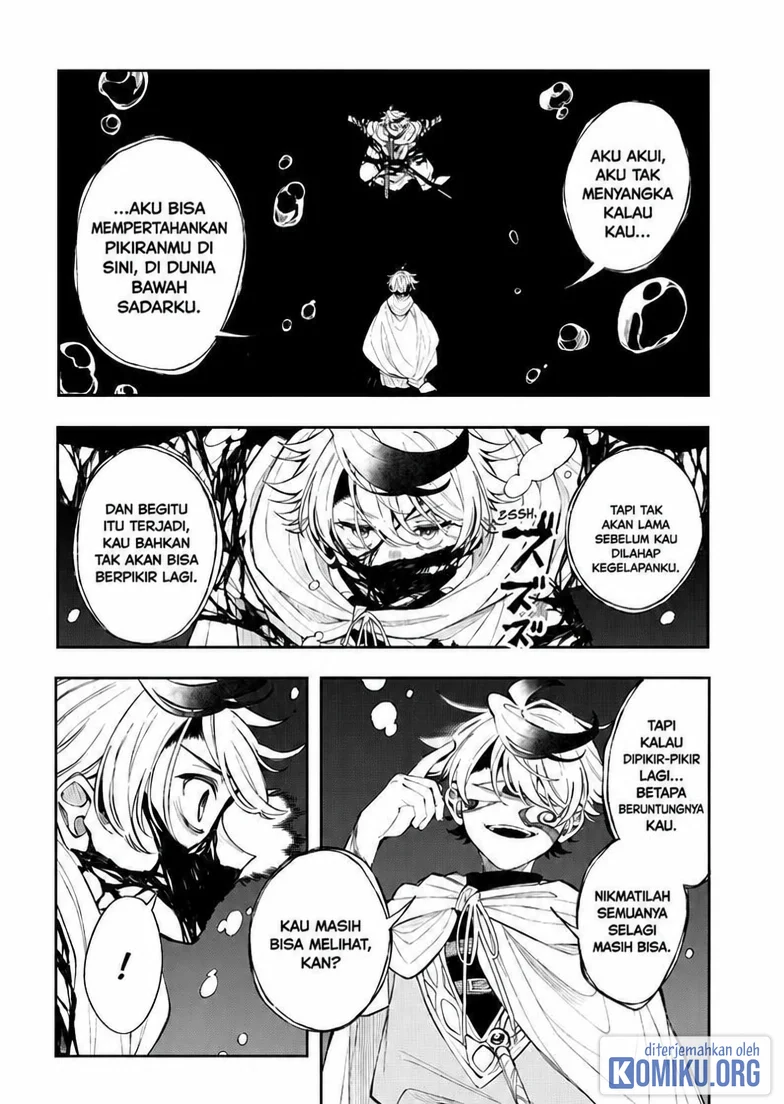 Albus Changes the World Chapter 91 - halaman 5
