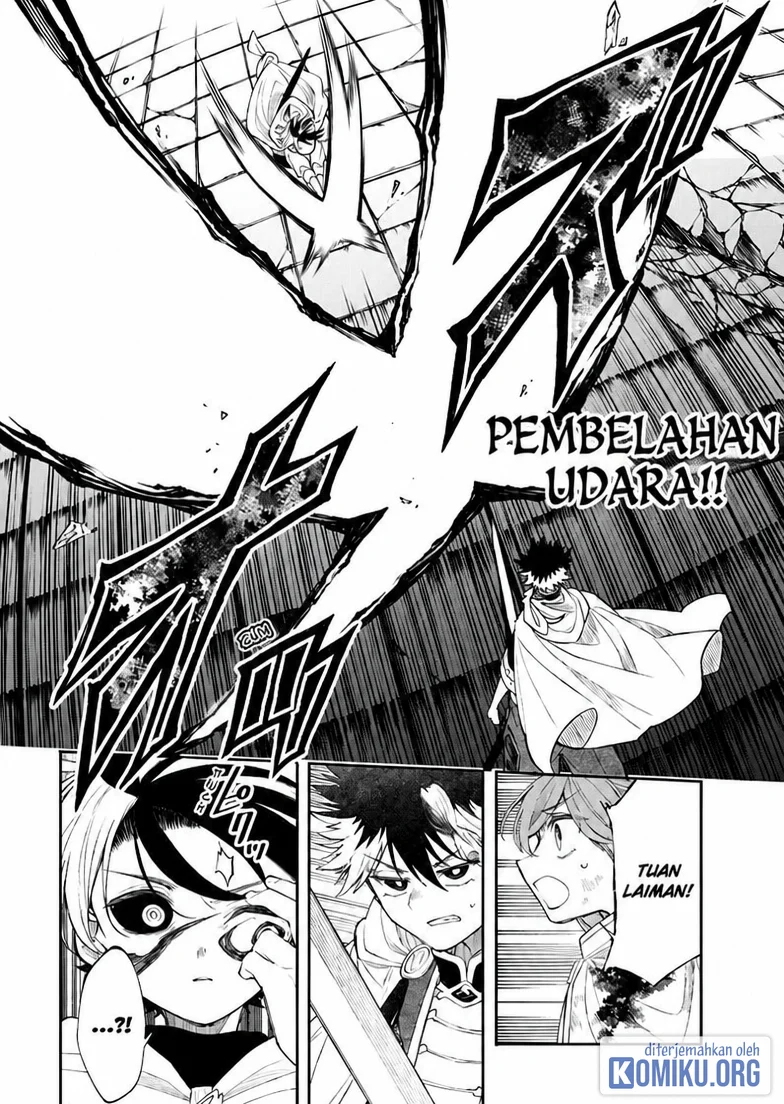Albus Changes the World Chapter 92 - halaman 15