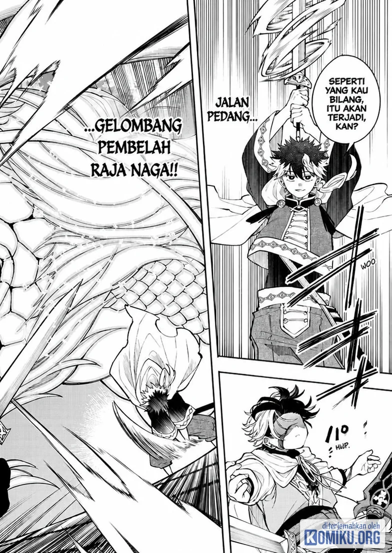 Albus Changes the World Chapter 92 - halaman 17