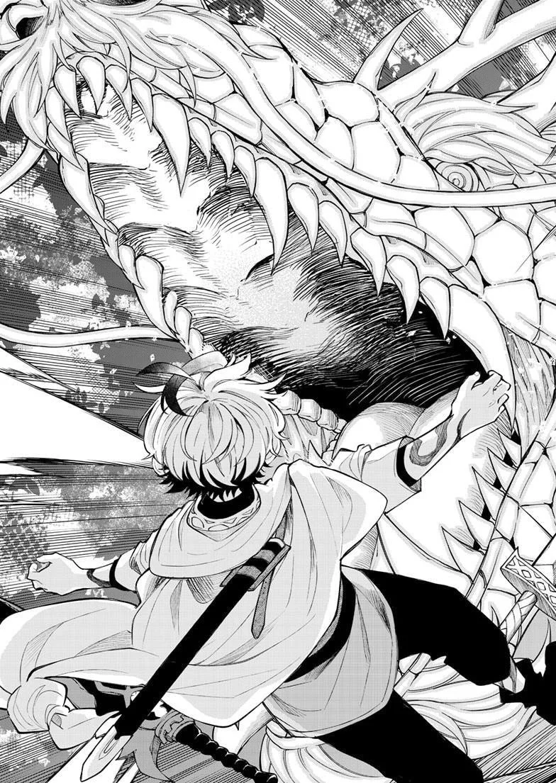 Albus Changes the World Chapter 92 - halaman 18