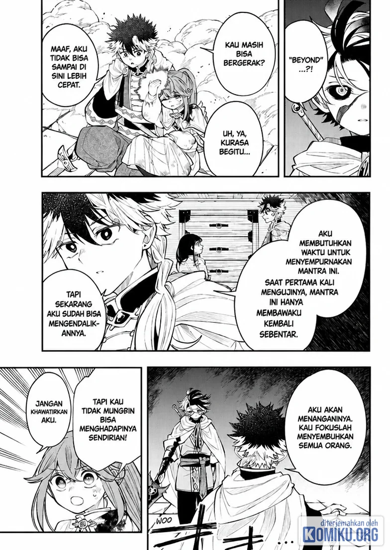 Albus Changes the World Chapter 92 - halaman 6