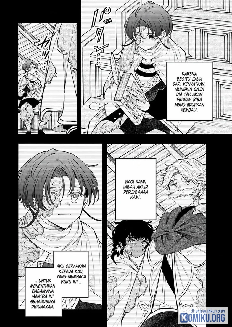 Albus Changes the World Chapter 93 - halaman 11