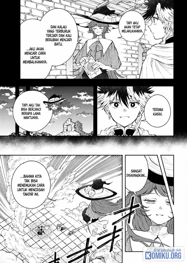Albus Changes the World Chapter 93 - halaman 14