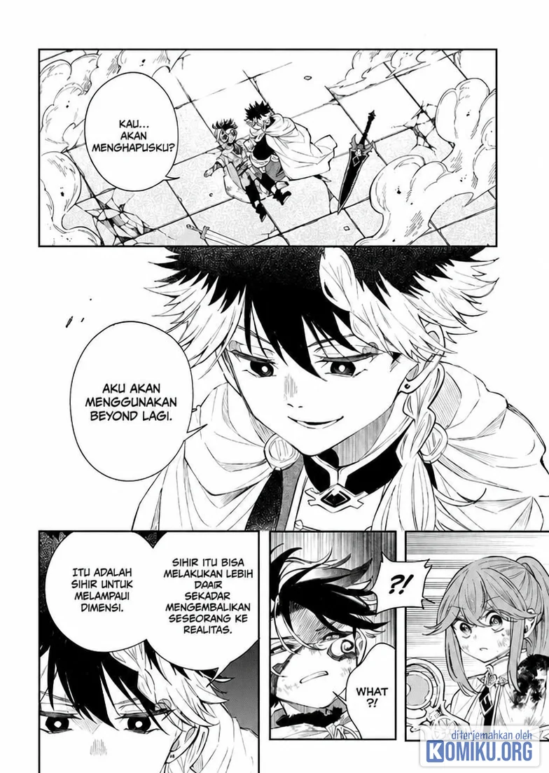 Albus Changes the World Chapter 93 - halaman 3