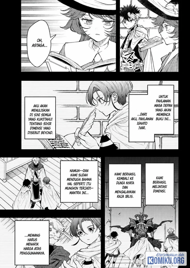Albus Changes the World Chapter 93 - halaman 6