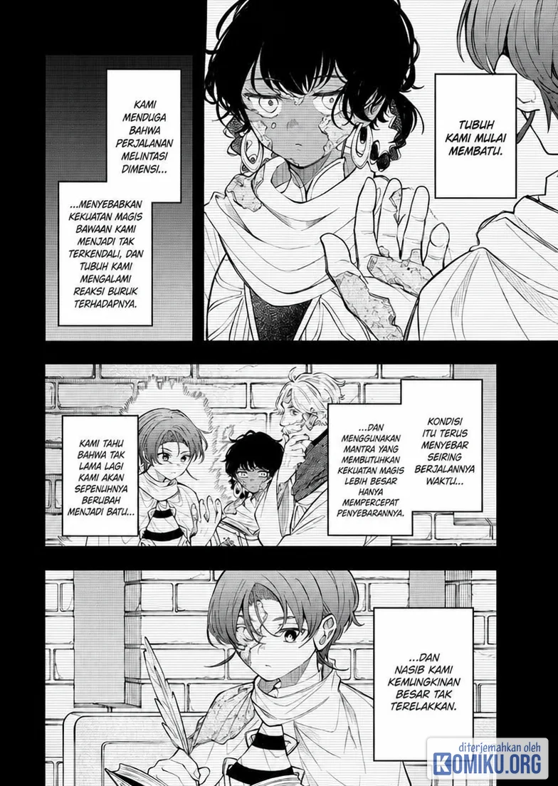 Albus Changes the World Chapter 93 - halaman 7