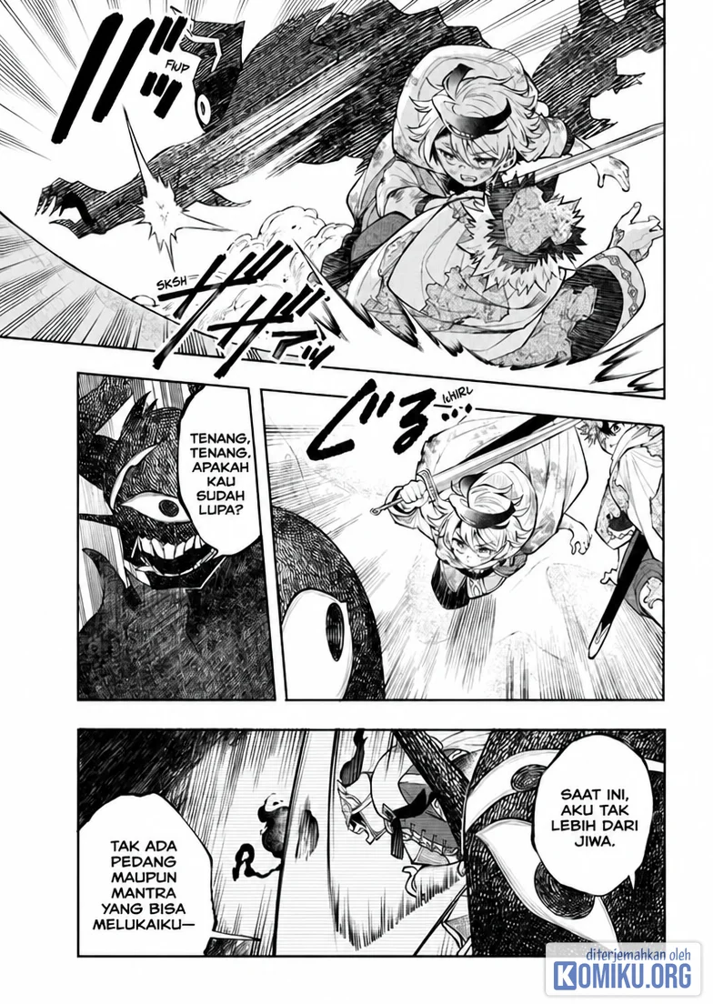 Albus Changes the World Chapter 94 - halaman 12