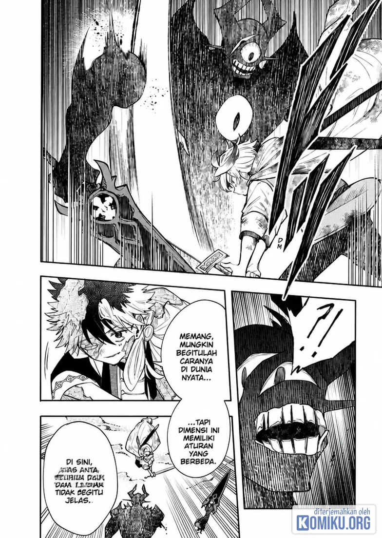 Albus Changes the World Chapter 94 - halaman 13