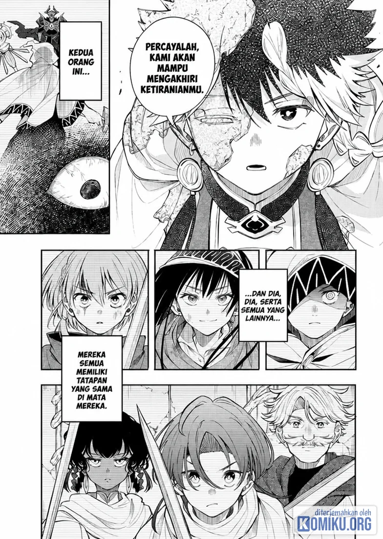Albus Changes the World Chapter 94 - halaman 16