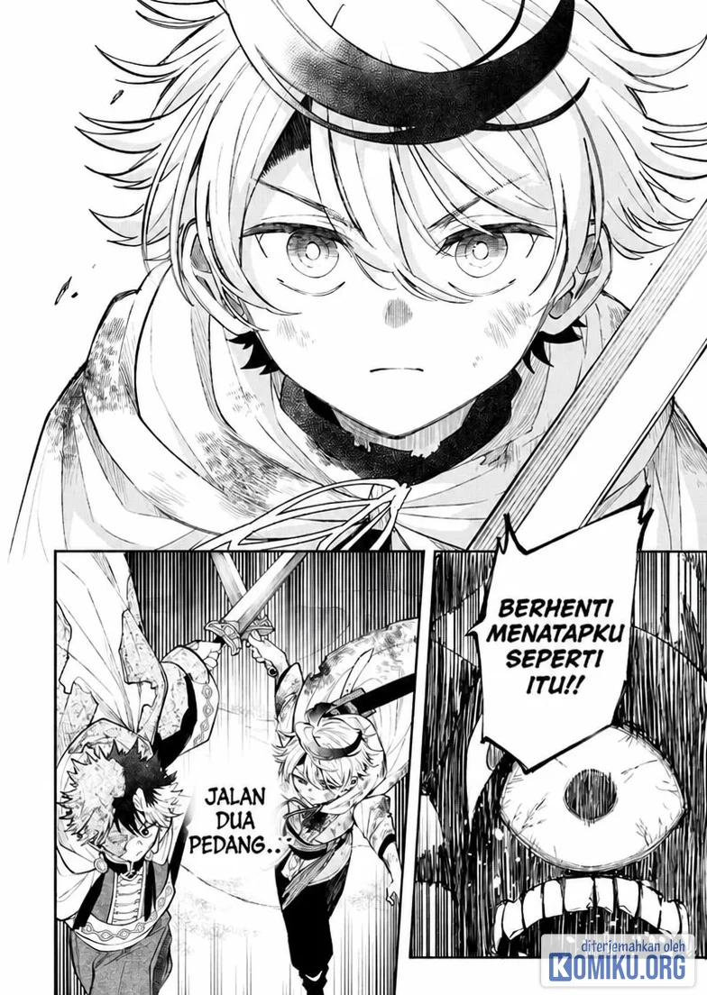 Albus Changes the World Chapter 94 - halaman 17