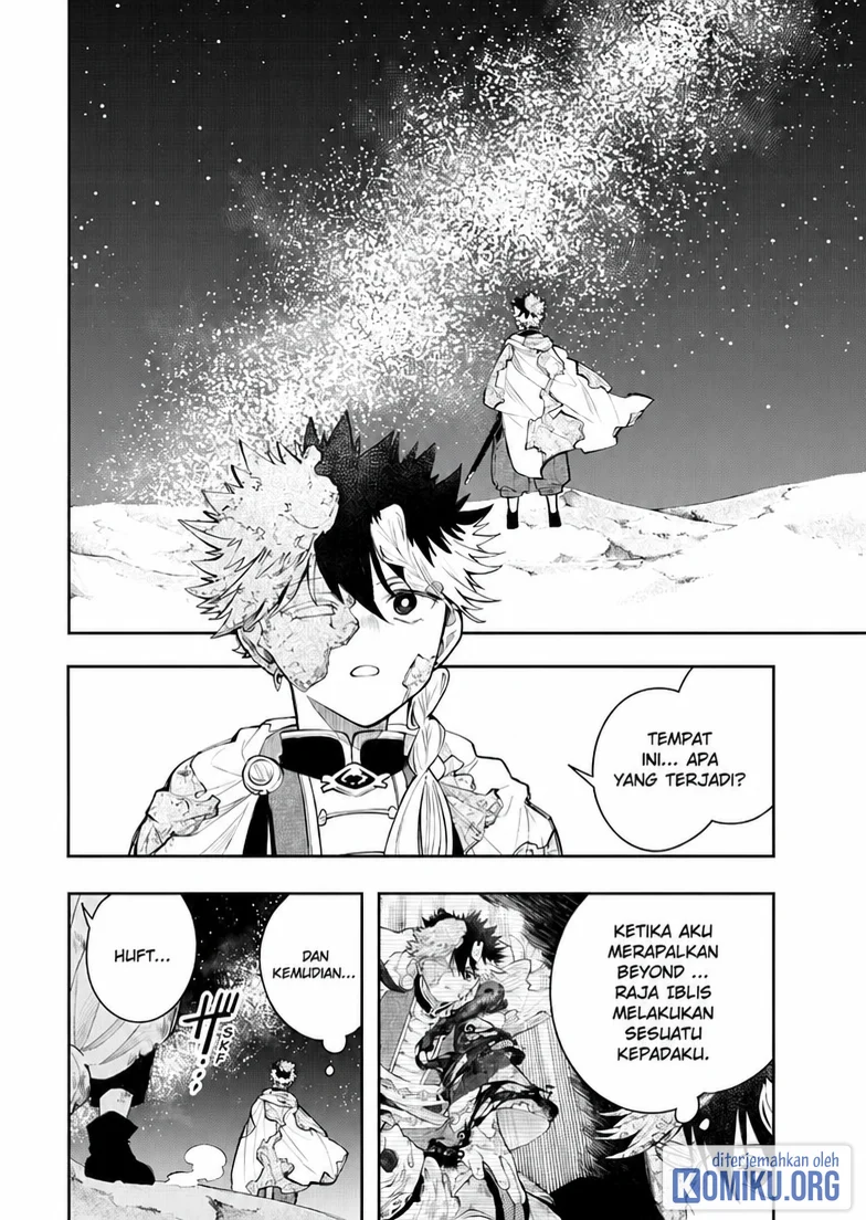 Albus Changes the World Chapter 94 - halaman 5