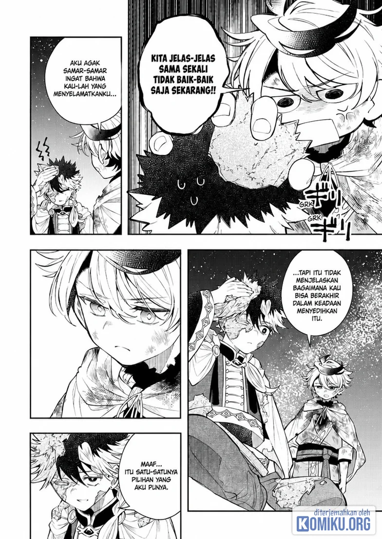 Albus Changes the World Chapter 94 - halaman 7