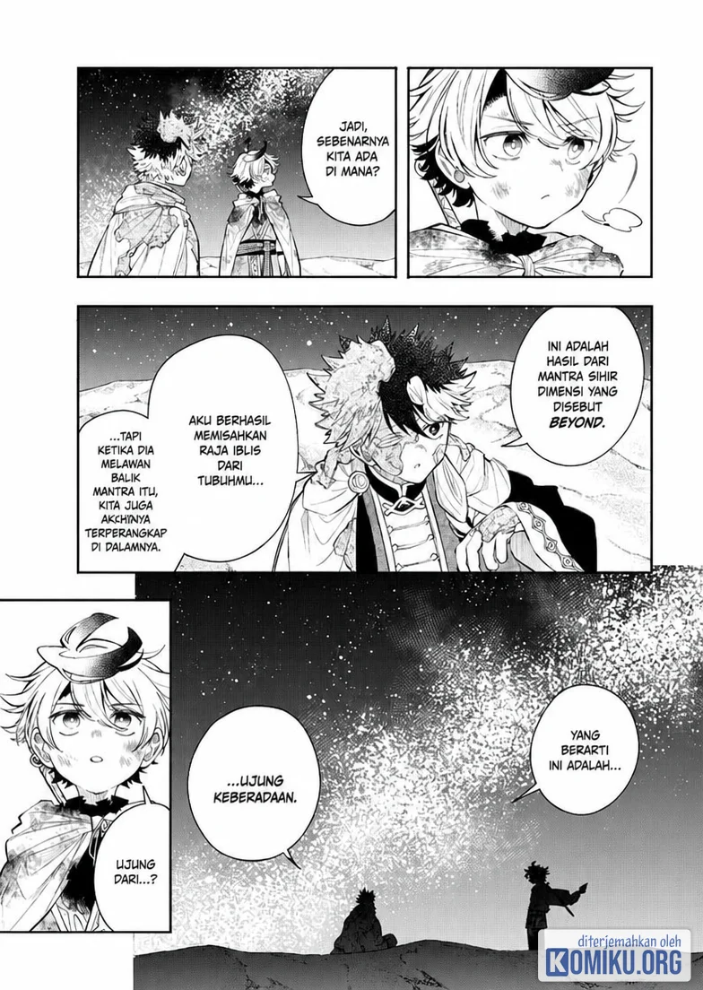 Albus Changes the World Chapter 94 - halaman 8
