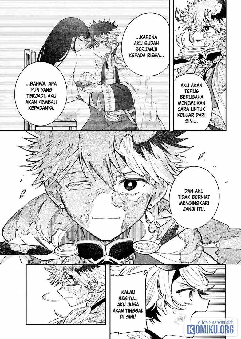 Albus Changes the World Chapter 95 - halaman 12