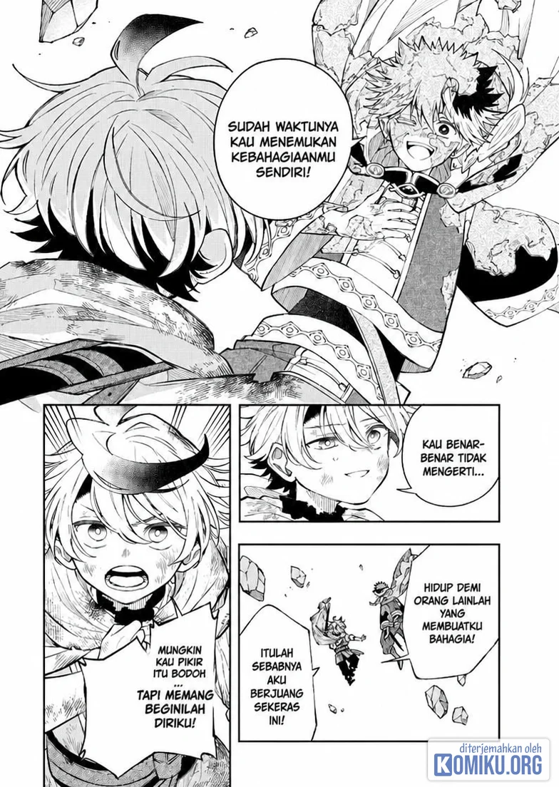 Albus Changes the World Chapter 95 - halaman 13