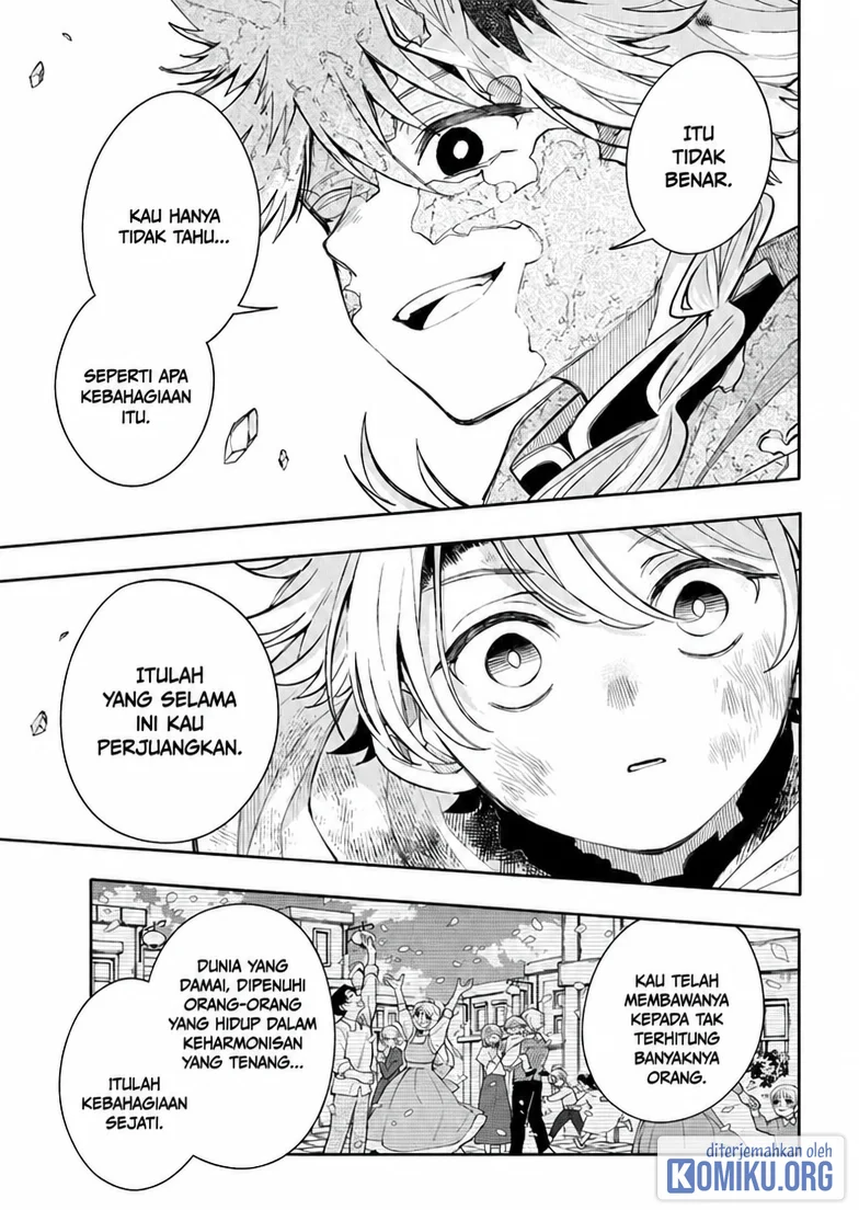 Albus Changes the World Chapter 95 - halaman 14
