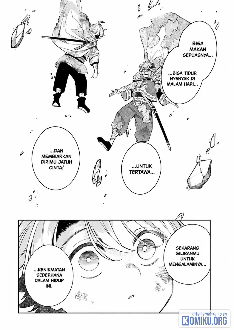 Albus Changes the World Chapter 95 - halaman 15