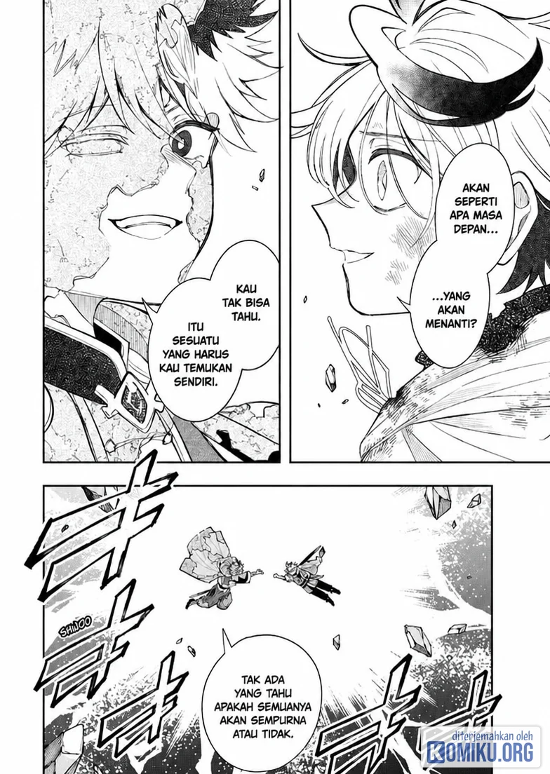 Albus Changes the World Chapter 95 - halaman 17